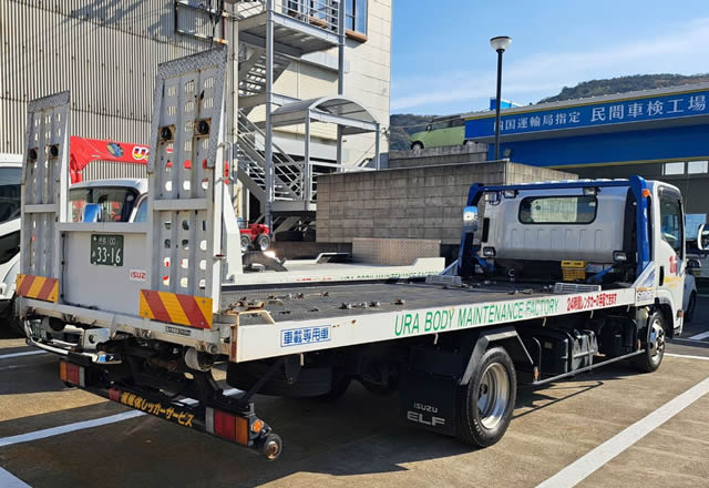 積載タイプ1号/いすゞ エルフ