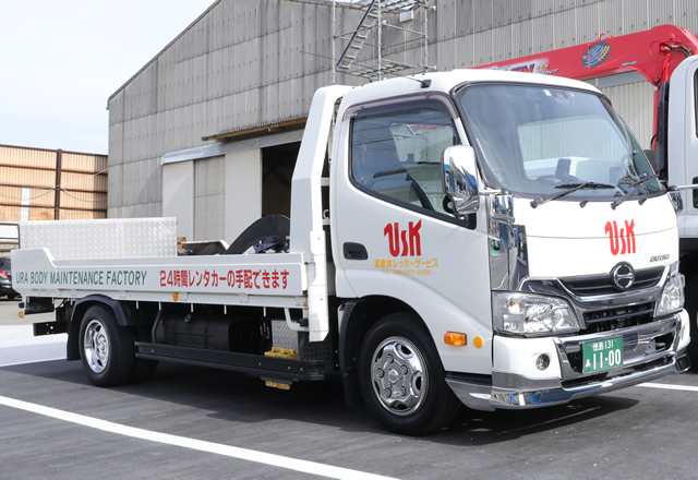 積載タイプ5号/日野デュトロ