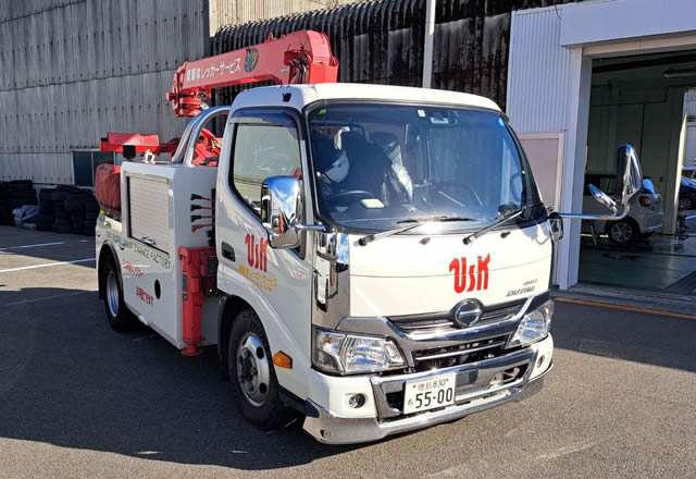 レッカー車5号／日野デュトロ