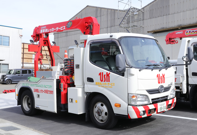 レッカー車2号／日野デュトロ