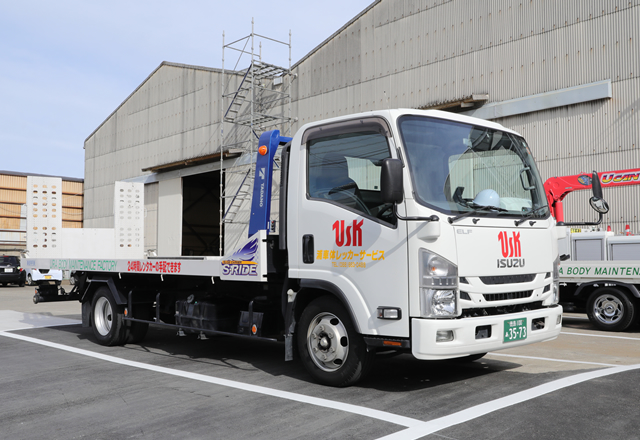 積載タイプ2号/いすゞ エルフ